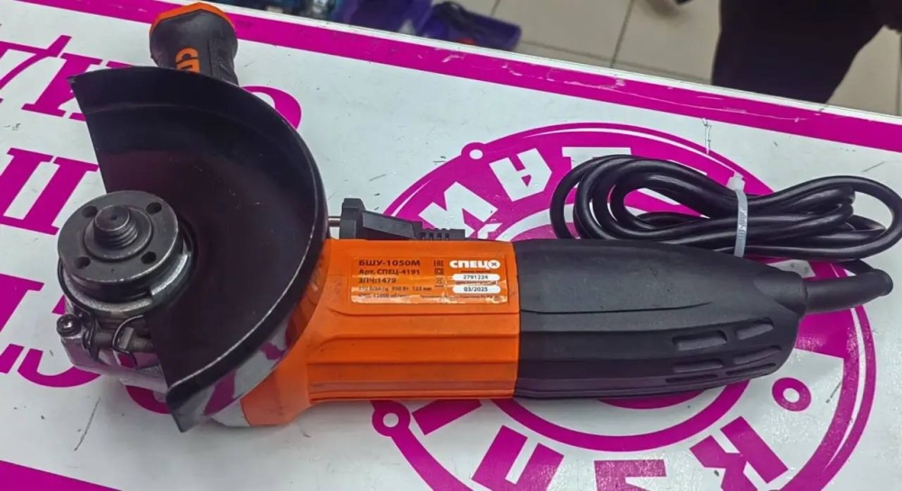 УШМ (Болгарка) БШУ-1050М