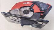 Циркулярка Hilti SCM 22-A