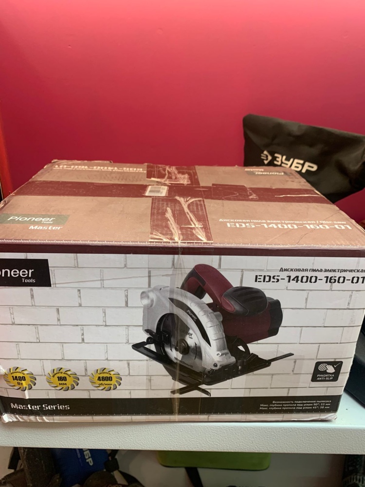 Циркулярная пила Pioneer