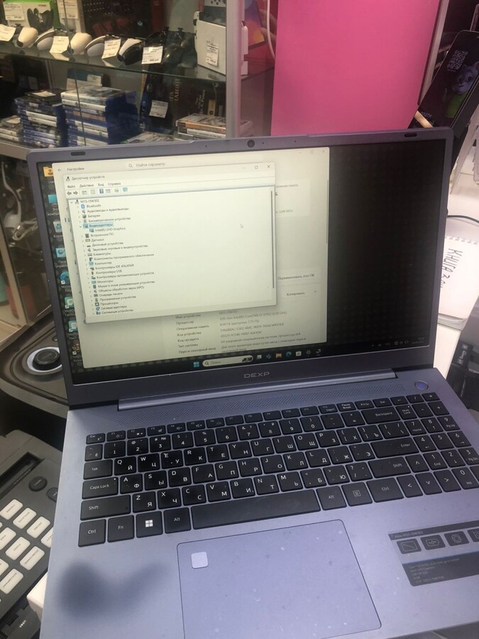 Ноутбук Dexp atlas m 15 core i3