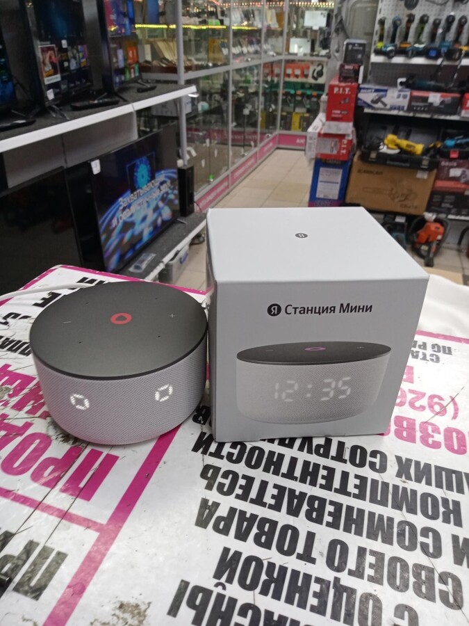 Акустика Яндекс-станция МИНИ