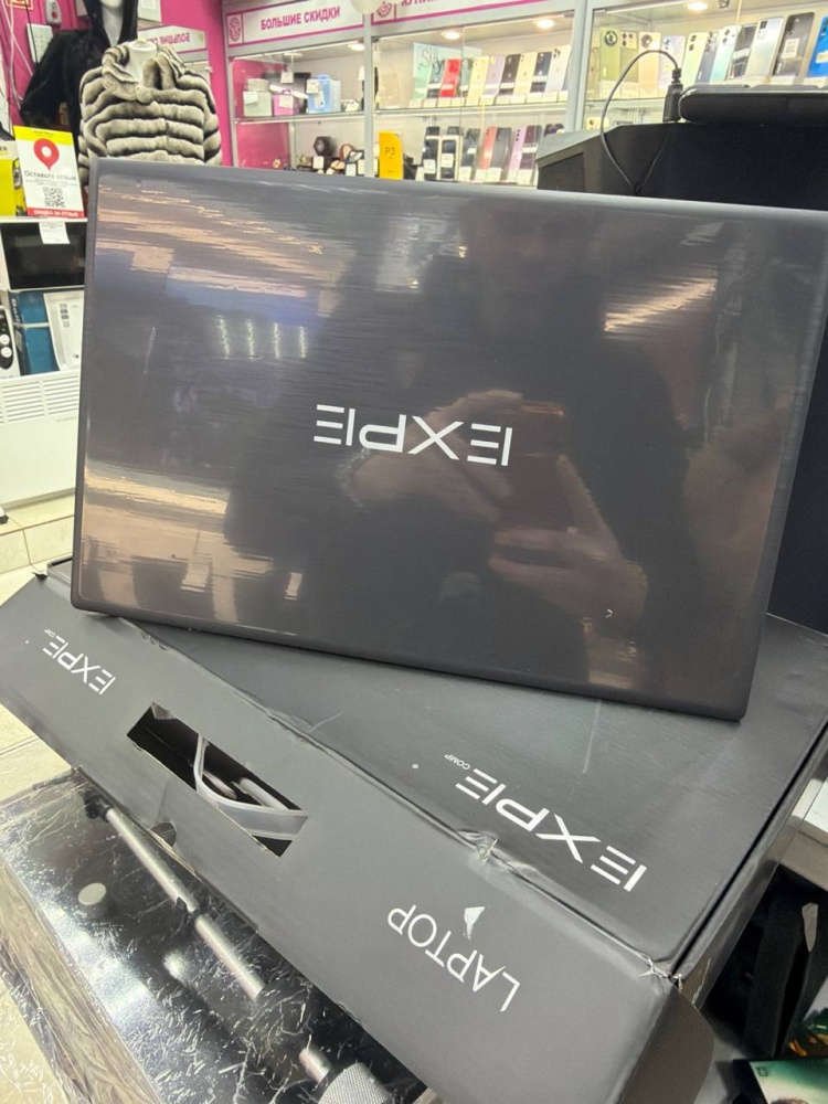 Ноутбук Expe 15.6