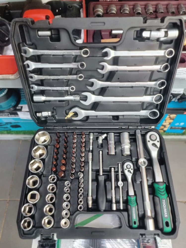 Набор инструментов 82 предмета