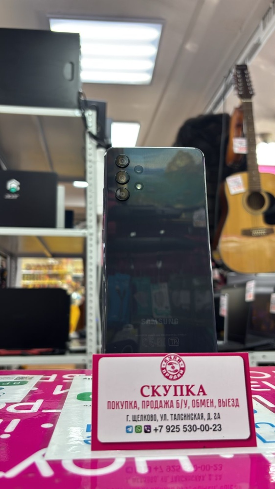 Смартфон Samsung A32 4/128