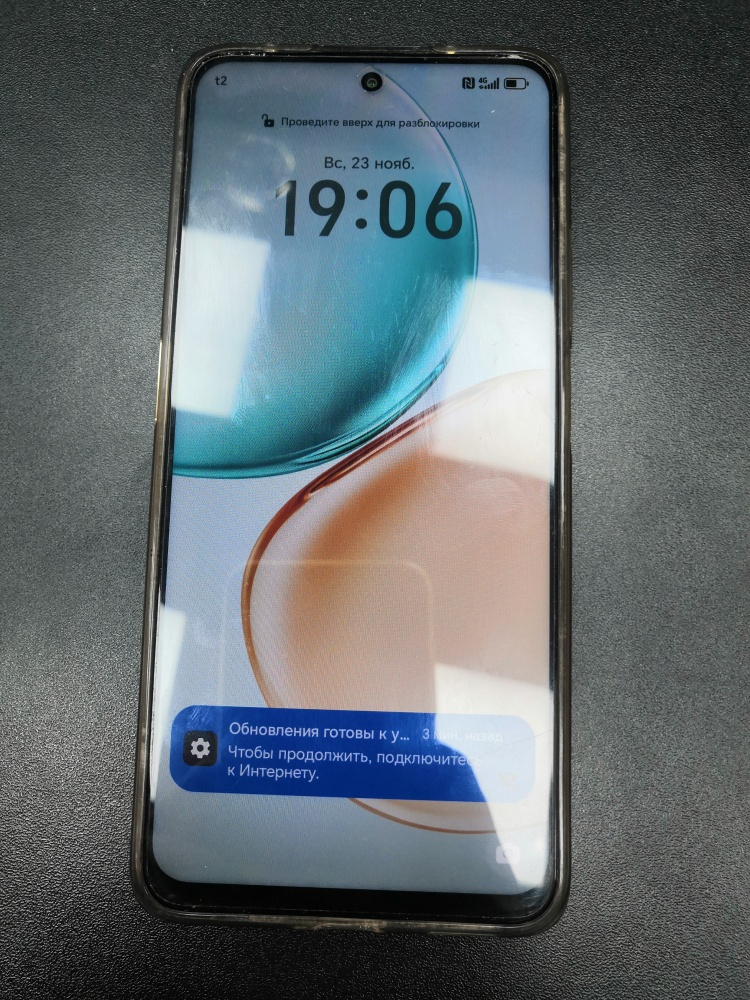 Смартфон Honor X7d 8/256