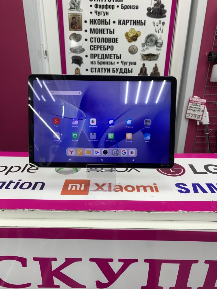 Планшет Xiaomi Redmi Pad 64gb