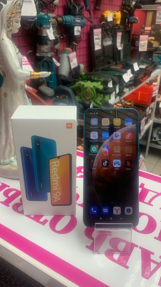 Смартфон Xiaomi Redmi 9A 2\32
