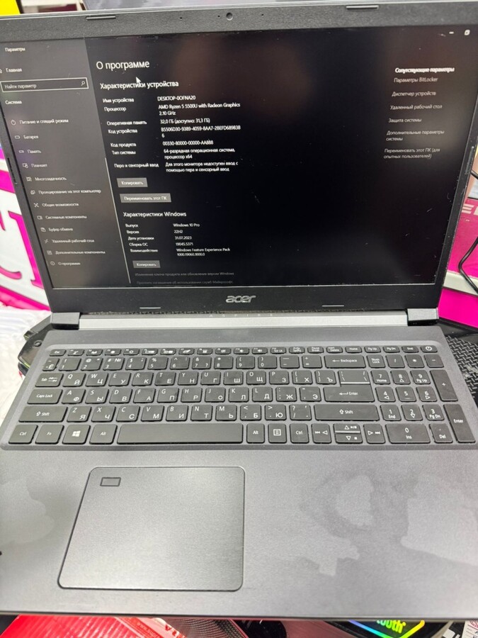 Ноутбук Acer Ryzen 5 5500U/32/500SSD/RTX 3050