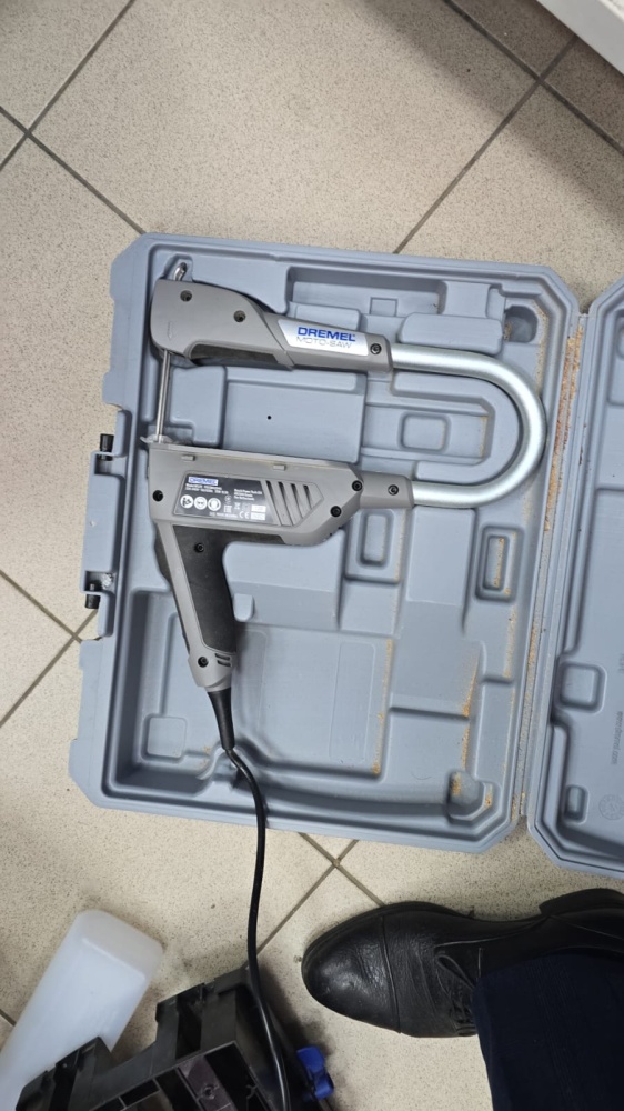 Лобзик DREMEL MS20