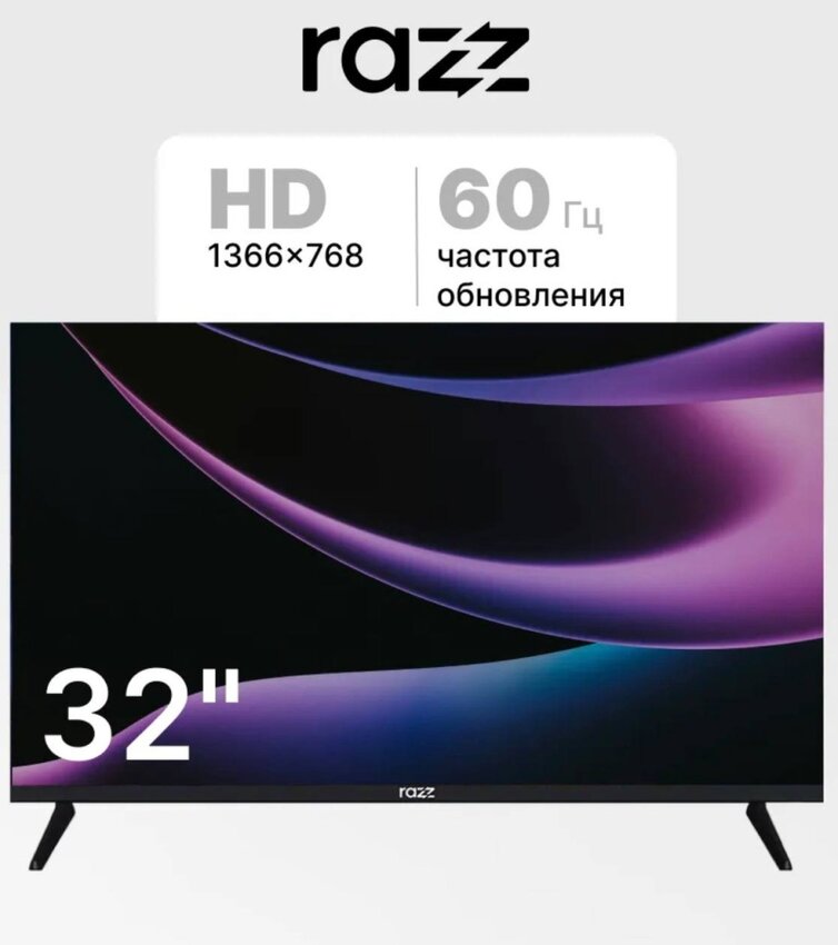 Телевизор Razz 32