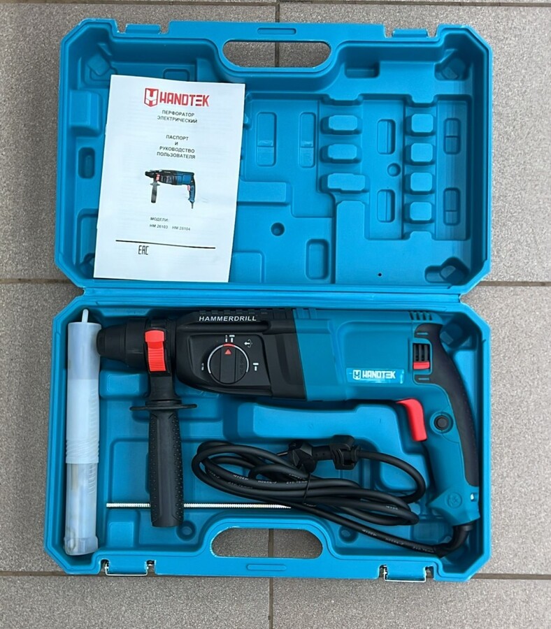 Перфоратор Ganta HM-32104