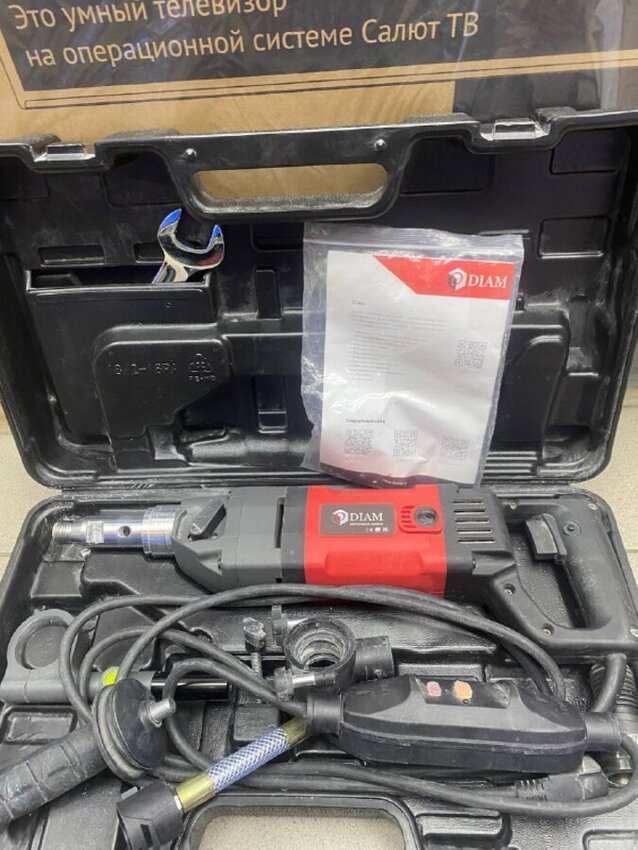 Дрель алмазная Diam