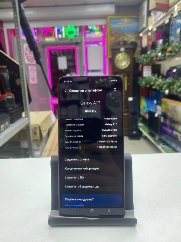 Смартфон Samsung A12 4\64gb