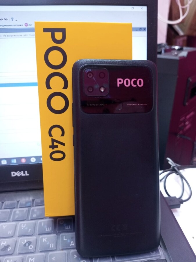 Смартфон Xiaomi Poco C40 4\64