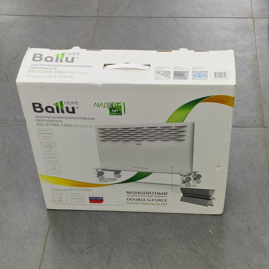Конвектор Ballu Bec\etmr-1000