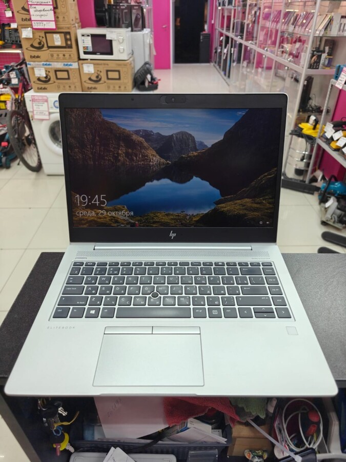 Ноутбук HP Probook 430 G5