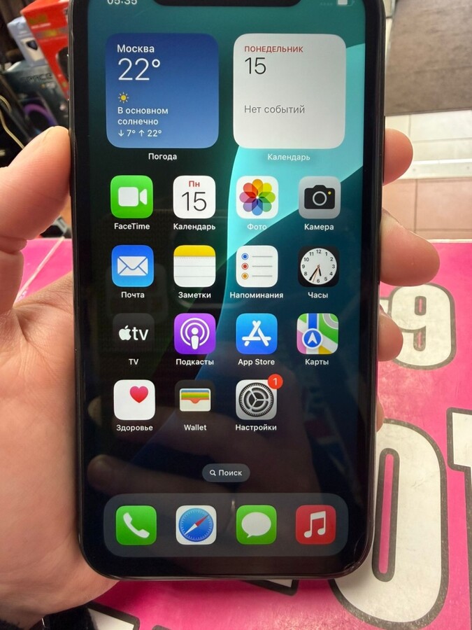 Смартфон iPhone XR 64 Gb