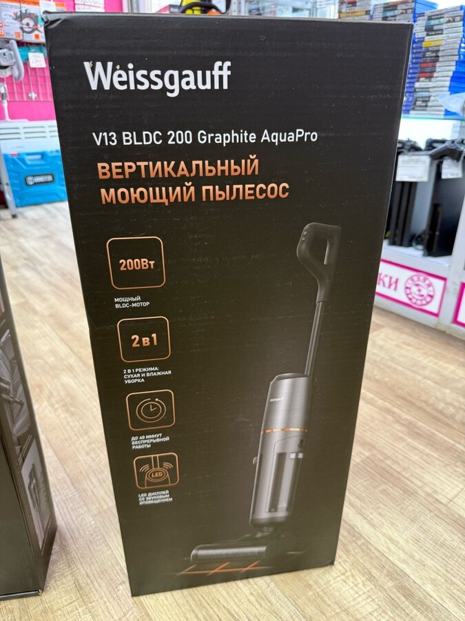 Пылесос Вертикальный Моющий Weissgauff V13 BLDC 200 Graphite  AquaPro