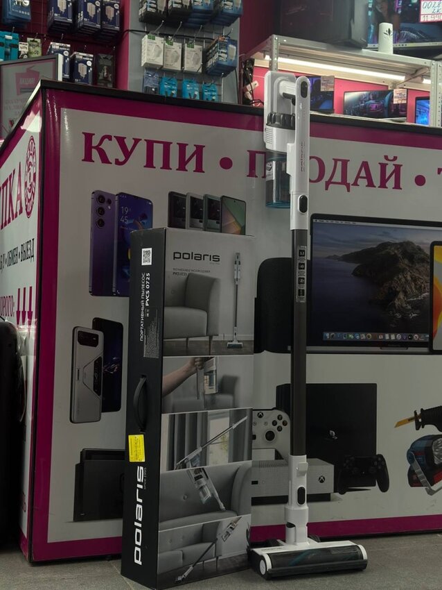 Пылесос Polaris PF062JPF