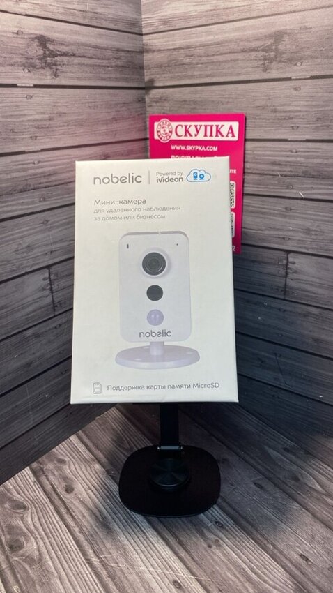 Камера видеонаблюдения NBLC-1110F-MSD