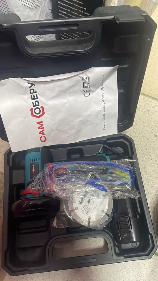 УШМ (Болгарка) сам соберу