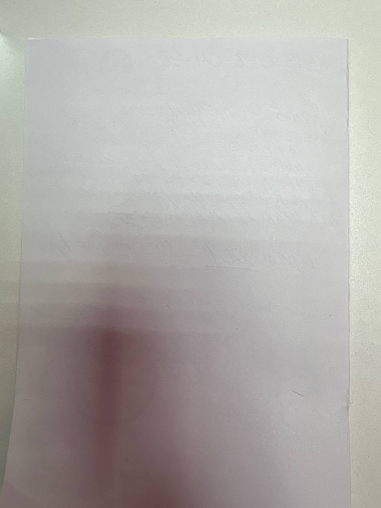 Торцовочная пила