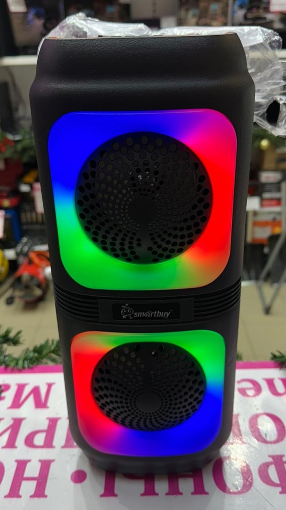 Акустика Smartbuy SBS-5490