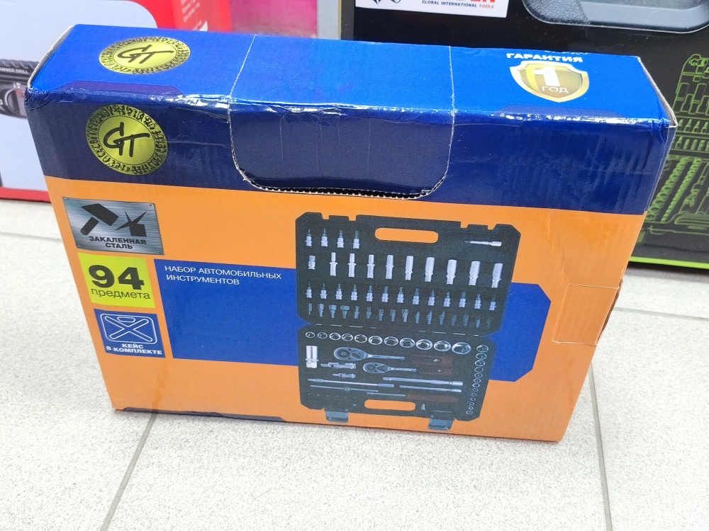 Набор инструментов 94пр