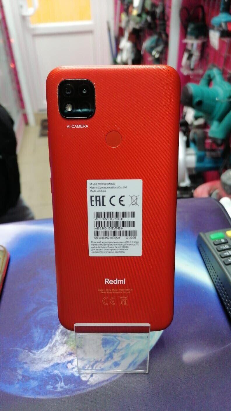 Смартфон Xiaomi Redmi 9C б/у купить в в магазинах «Скупка» (Артикул: 920019  ) с доставкой: цена 3 999 ₽, отзывы