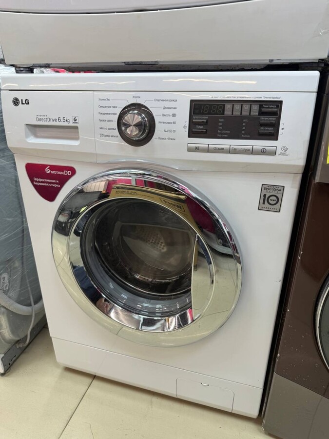Стиральная машина LG
