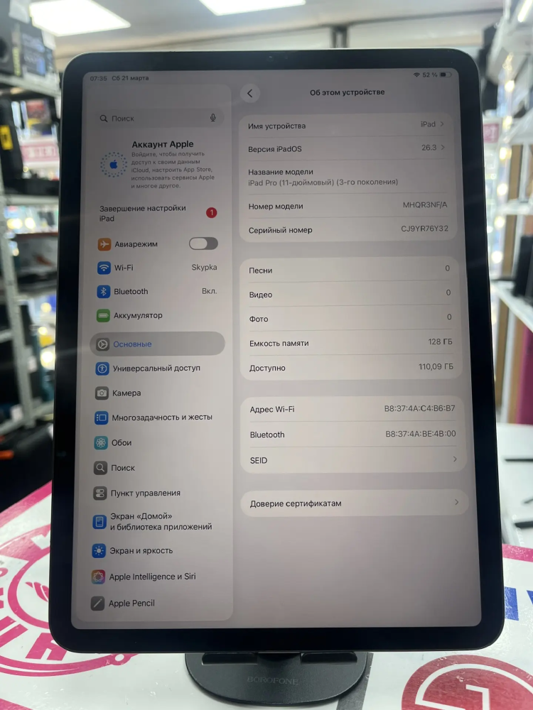 iPad Pro, 11-inch, 3rd Gen А2377 128gb 85% M1
