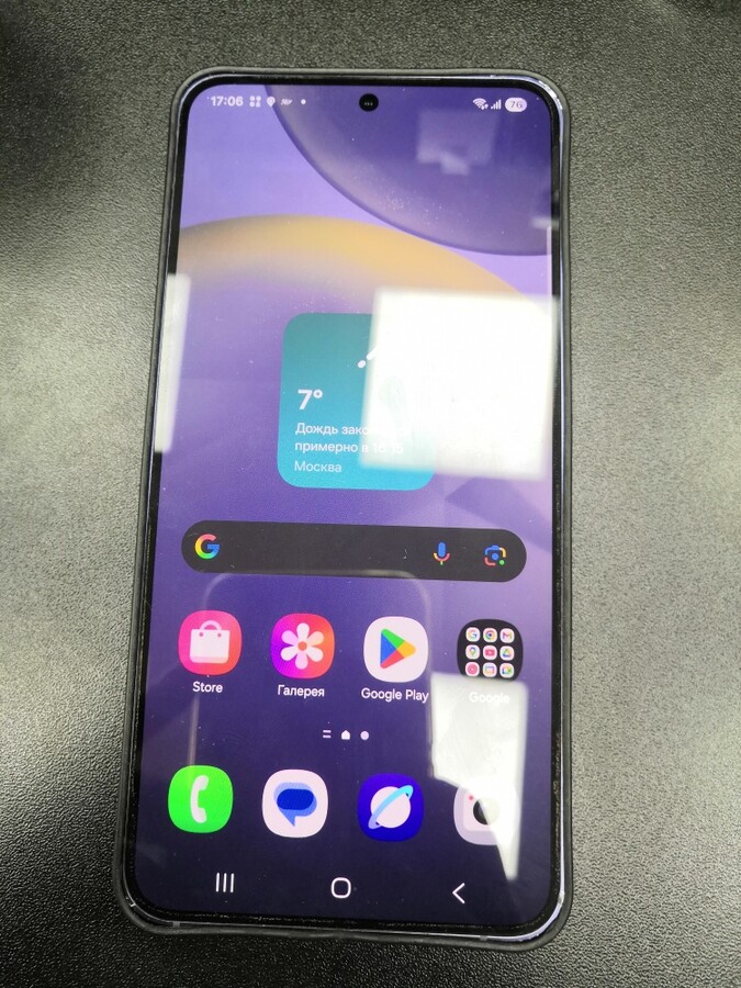 Смартфон Samsung S24 256гб