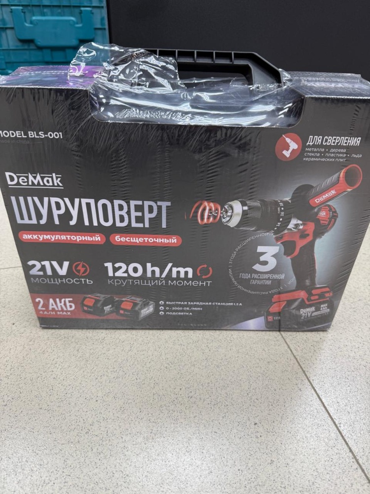 Шуруповерт Demak 21V BLS-001