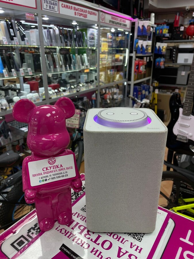 Акустика Яндекс-станция Макс 1