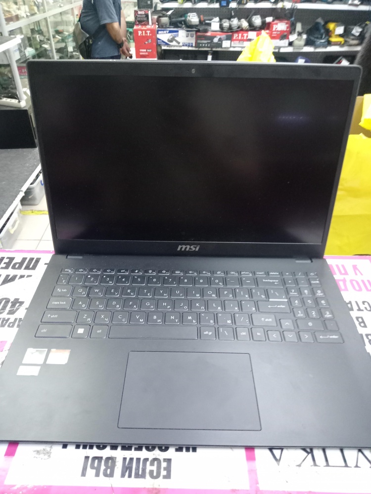 Акустика Supra SMB-750