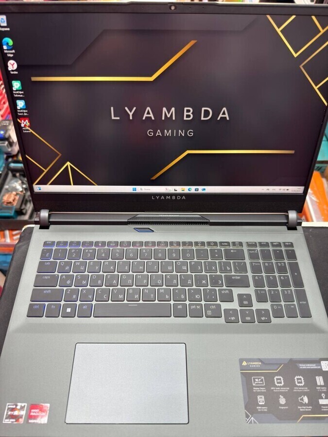 Ноутбук игровой LYAMBDA LLT161M01UWLR_SG