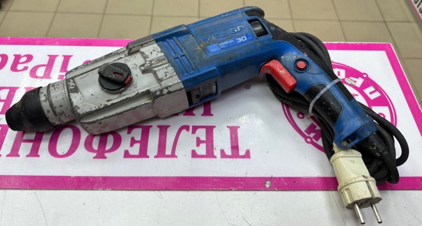 Перфоратор Dexter ЗП-30-900К