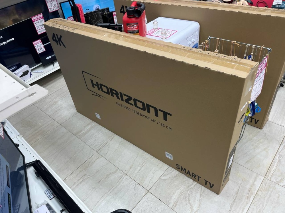 /Телевизор Horizont 65*LE7053D черный 3840-2160, 4К, UltraHD, Smart TV, Яндекс ТВ