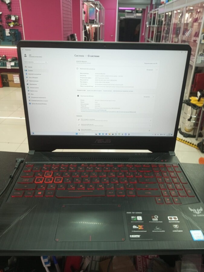 Ноутбук ASUS TUF gaming 505G