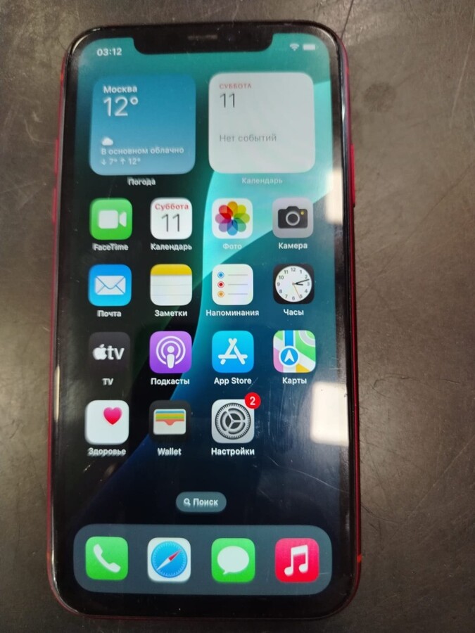 Смартфон iPhone 11 64Gb