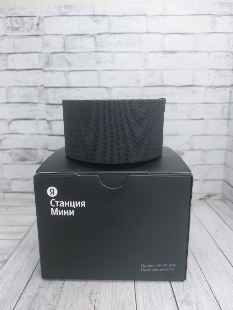 Акустика Bluetooth
