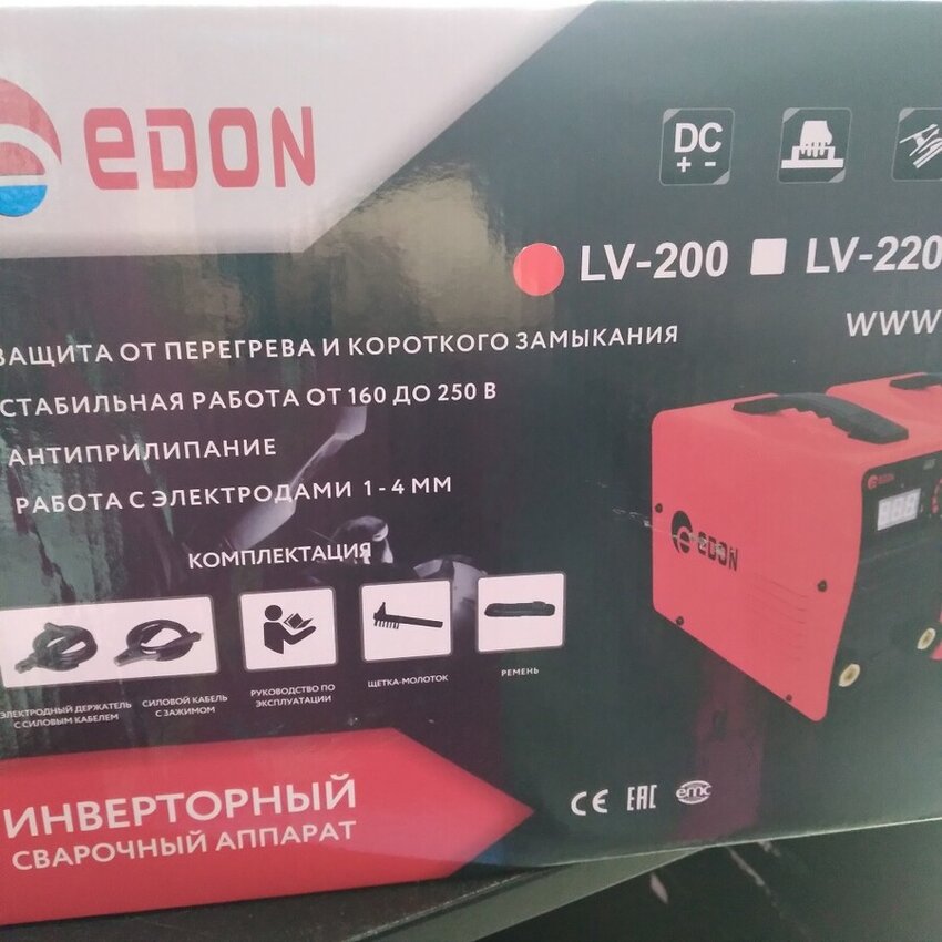 Сварочный аппарат edon lv 200