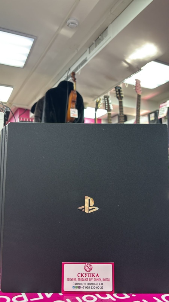 Игровая приставка Sony PlayStation 4 PRO