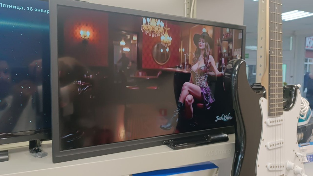 Телевизор др марка