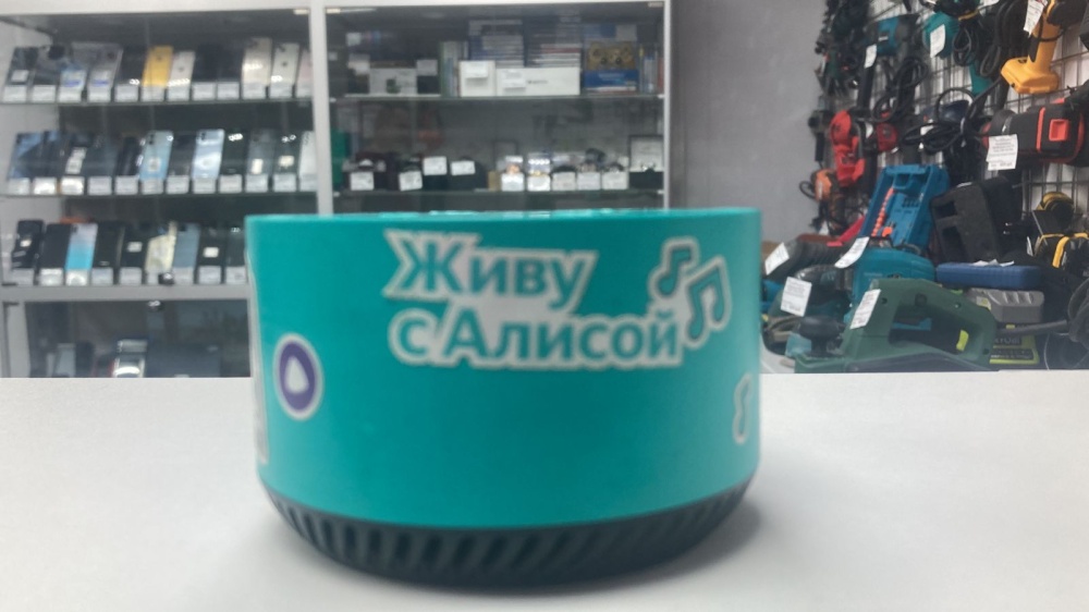 Музыкальные аксессуары