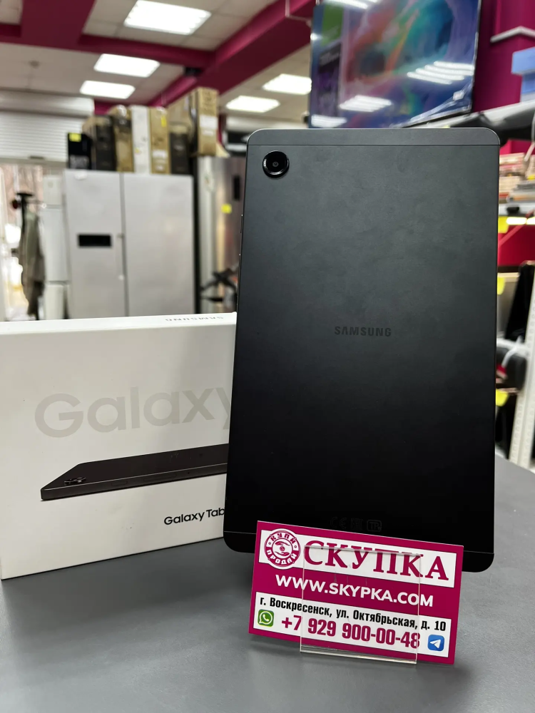 Планшет Samsung Tab a9 4/64