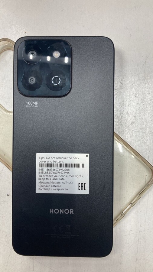 Смартфон Honor X7С 6\128