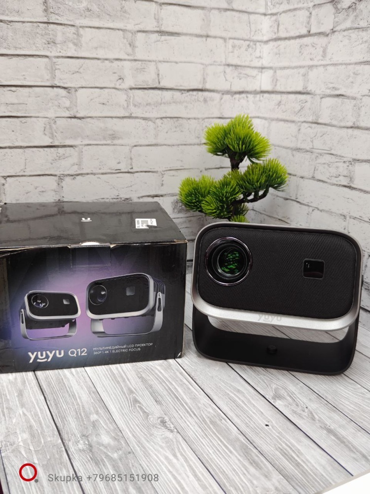 Проектор yuyu q12
