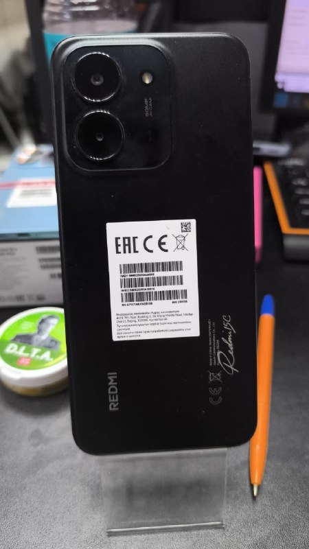 Смартфон Xiaomi Redmi 15С
