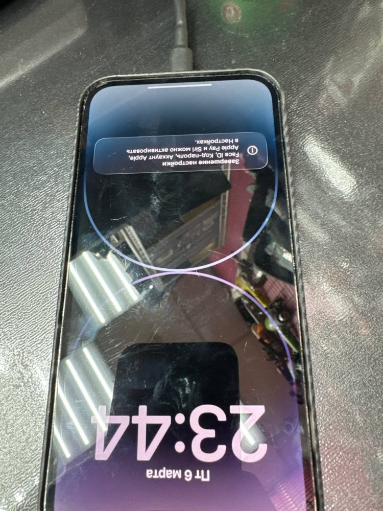 Смартфон iPhone 14 PRO MAX 128гб